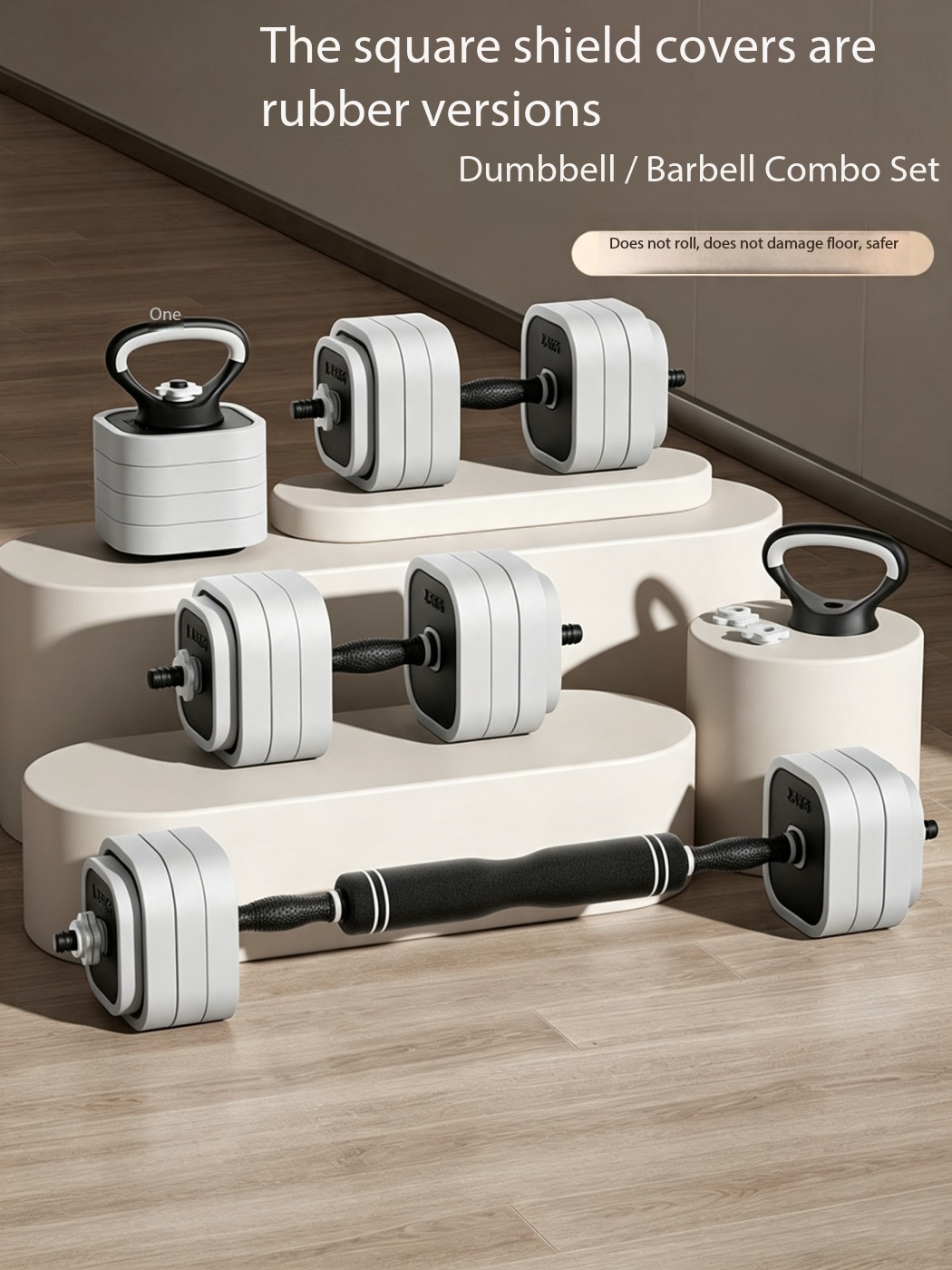 Home Gym Equipment Set - Регулируемый домашний фитнес-комплекс 4 в 1,