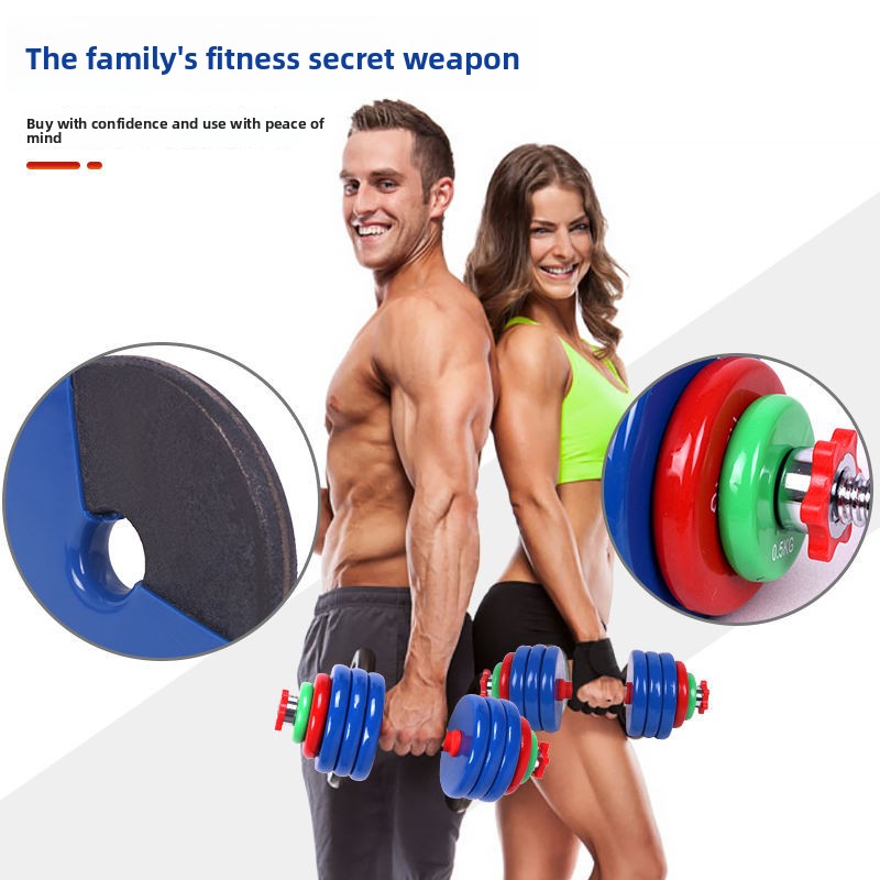Цветные гантели из ПВХ, набор  – обзор и цена Home Gym Equipment Set