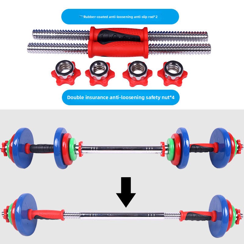 Цветные гантели из ПВХ, набор  – обзор и цена Home Gym Equipment Set